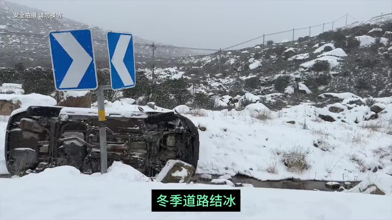 如果你想自驾川西，这些东西一定要带好！ 冬季川西出行