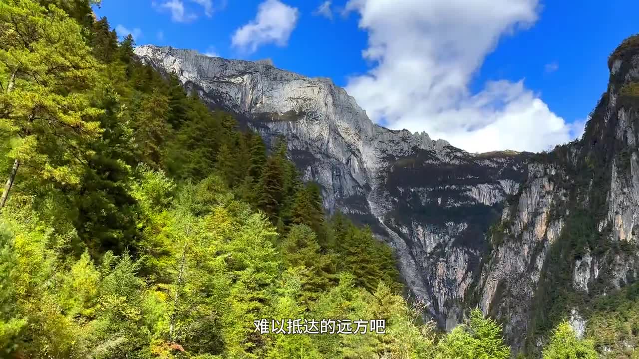 川西还有多少惊喜？去过很多次康定，却仍被宝康线上这段风景惊艳