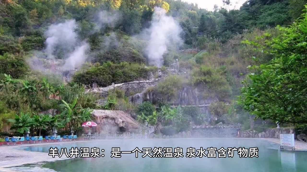 西藏自治区17个旅游景点