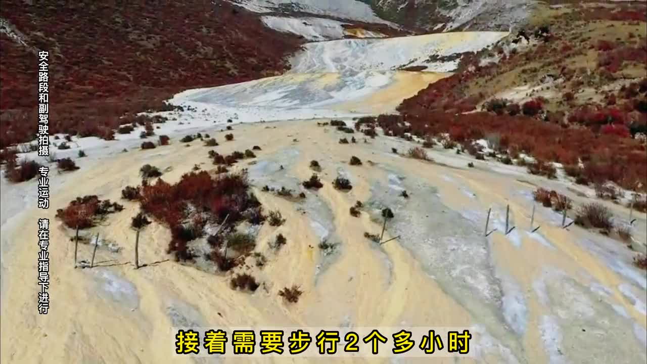 如果你想去川西旅行，那这人均三千的7天环线攻略，你一定用得上