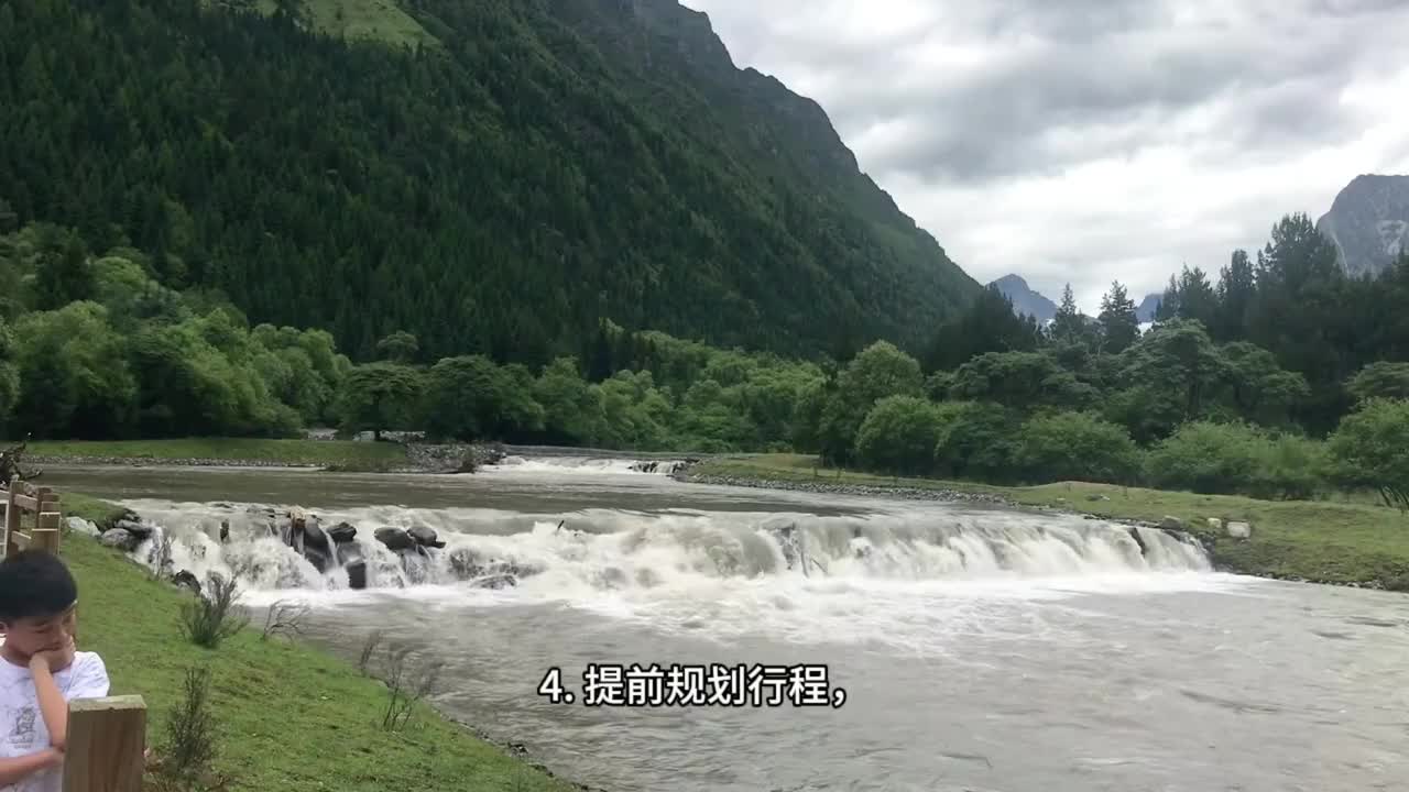 甘南川西旅行简影四姑娘山双桥沟景区好风景在路上