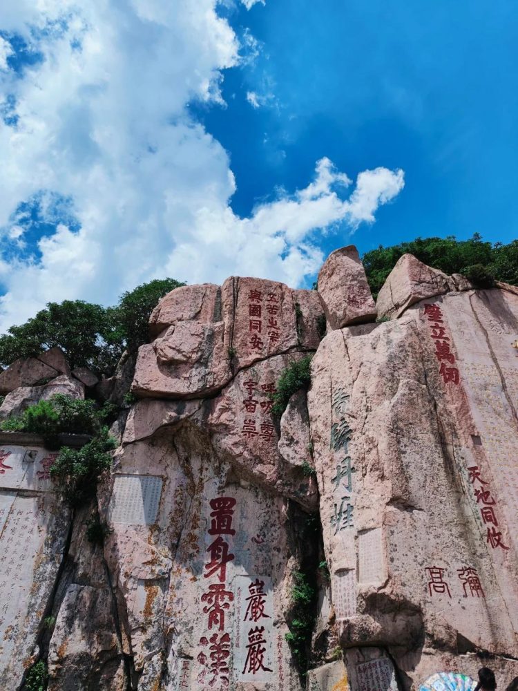 第一次来泰山怎么玩，保姆级攻略，小小泰山拿下拿下