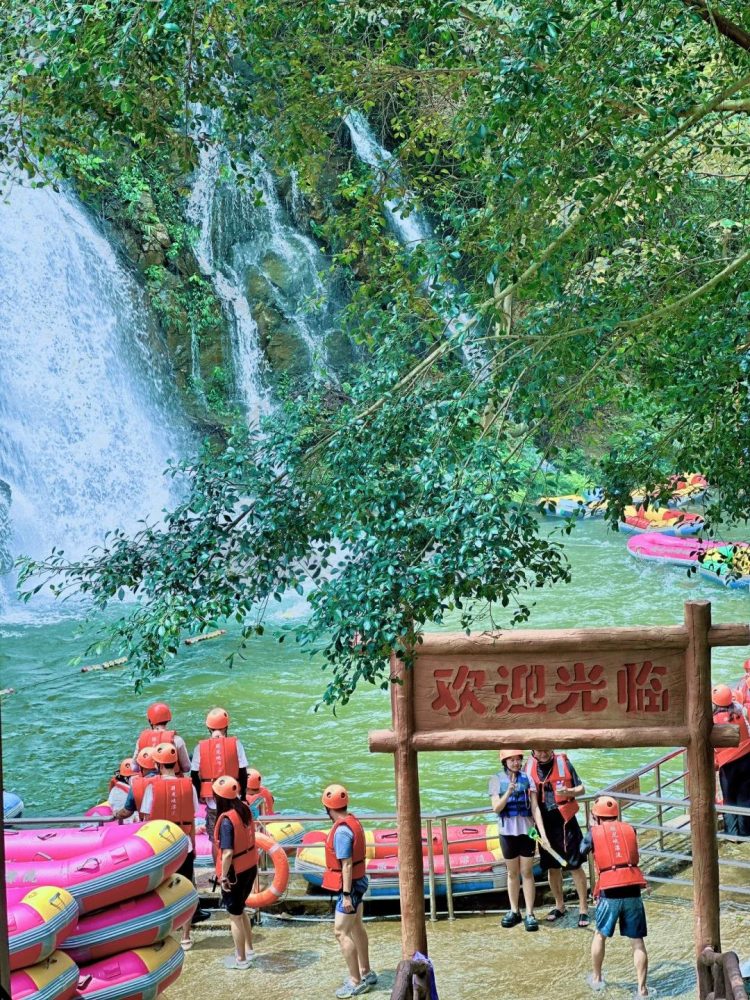 游龙峡漂流体验!!夏天就是要和好朋友一起去玩水