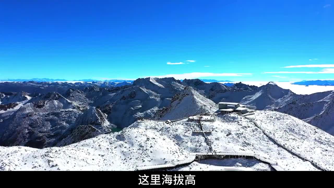 川西必去的10大景点，你都去过几个呢