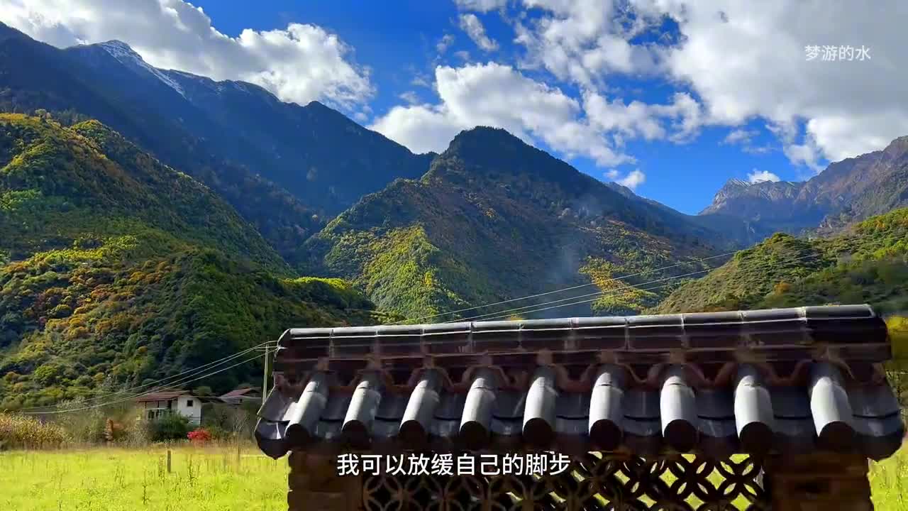 川西还有多少惊喜？去过很多次康定，却仍被宝康线上这段风景惊艳