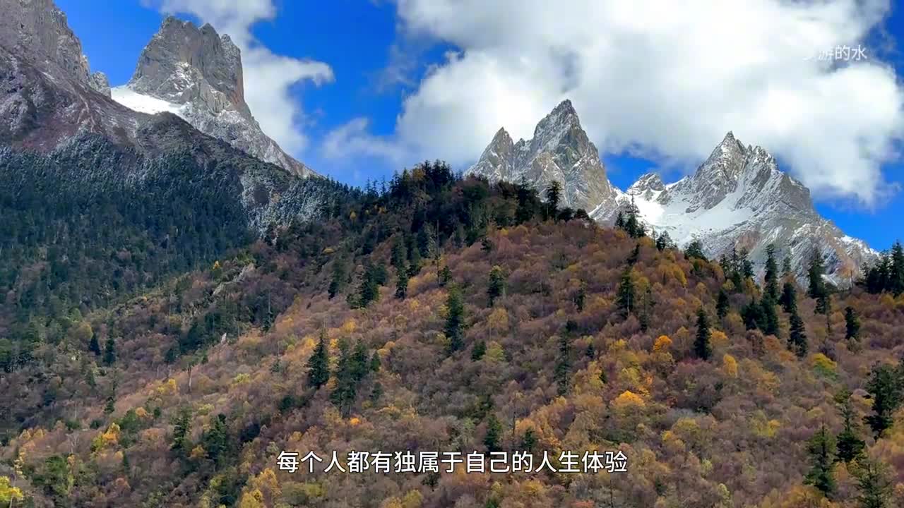 川西还有多少惊喜？去过很多次康定，却仍被宝康线上这段风景惊艳