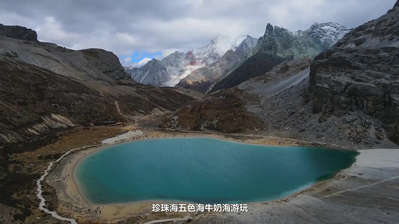 川西大环线自驾攻略路书，一条包含雪山草原湖泊的线路！