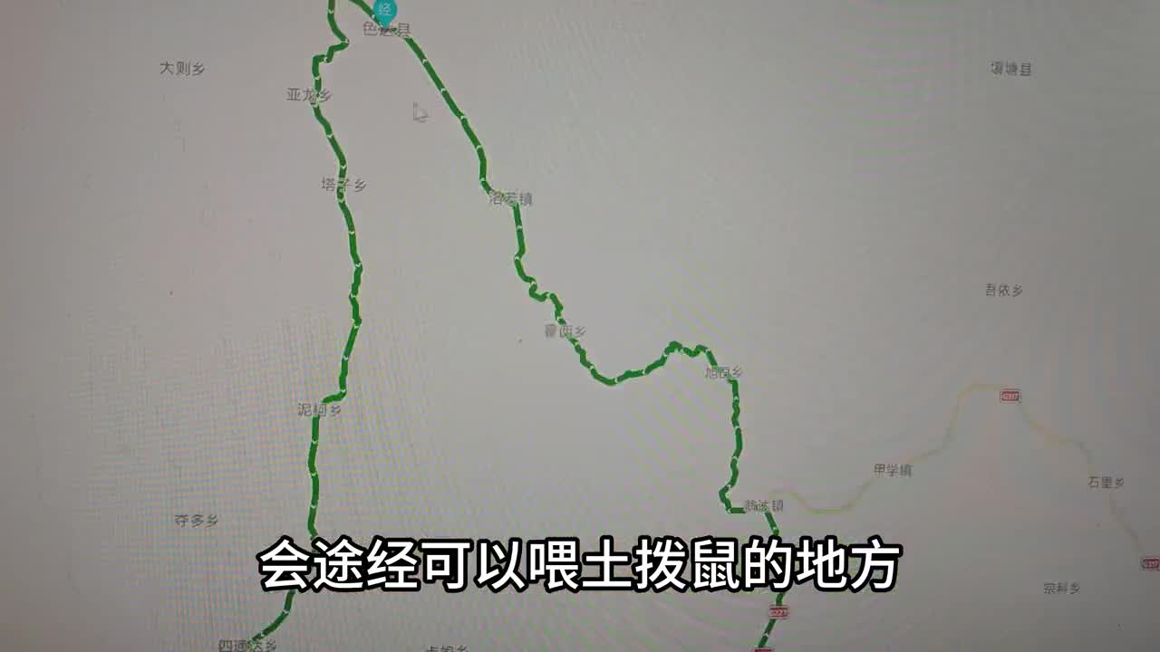 轿车自驾川西大环线9天详细路线体验攻略详解