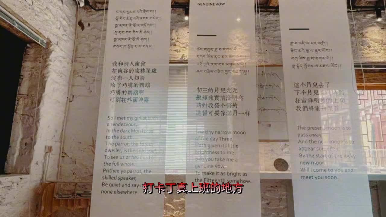 川西小环线哪个更值得去呢。自驾还是报团？稻城亚丁5日游多少钱