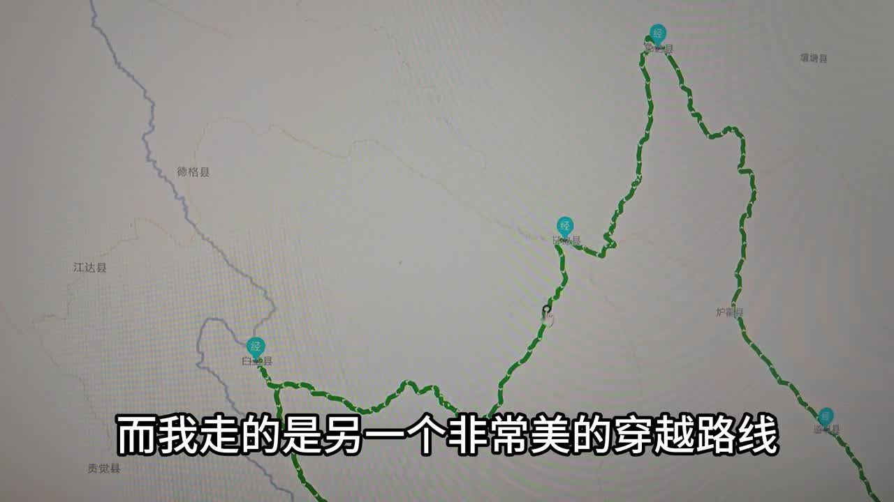 轿车自驾川西大环线9天详细路线体验攻略详解