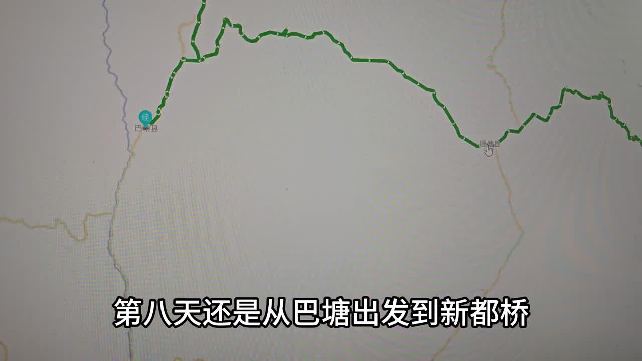 轿车自驾川西大环线9天详细路线体验攻略详解