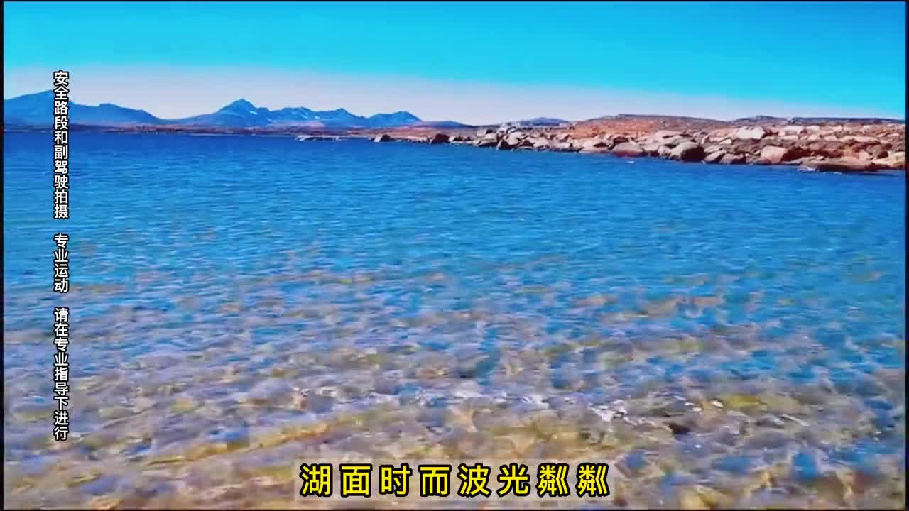 如果你想去川西旅行，那这人均三千的7天环线攻略，你一定用得上