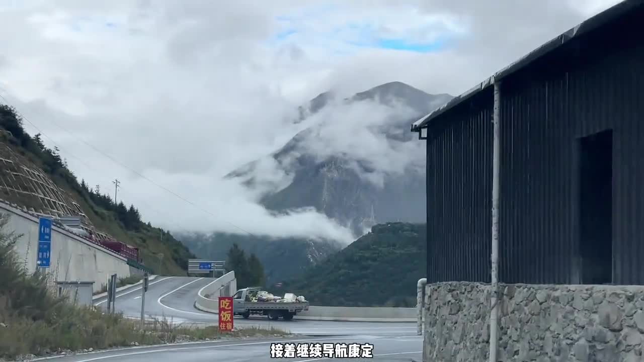 川西真的太美啦 川西小环线4天3晚自驾游旅行攻略