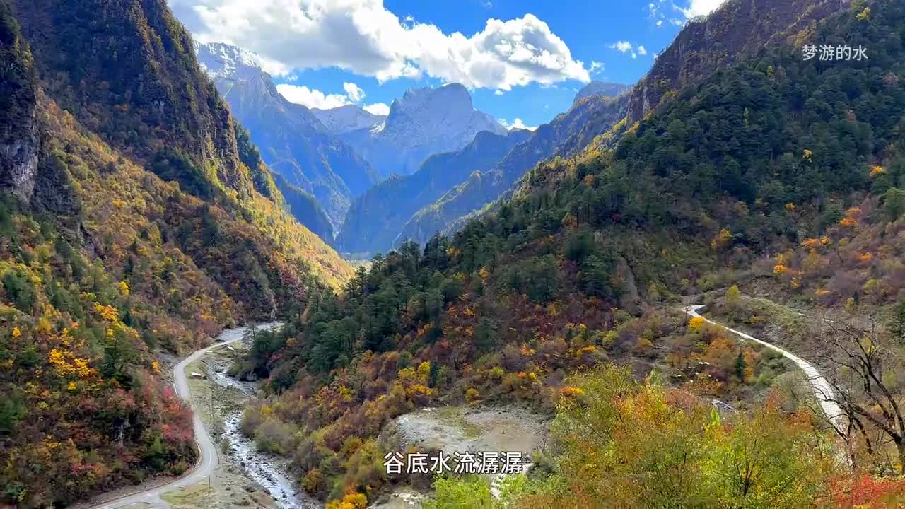 川西还有多少惊喜？去过很多次康定，却仍被宝康线上这段风景惊艳