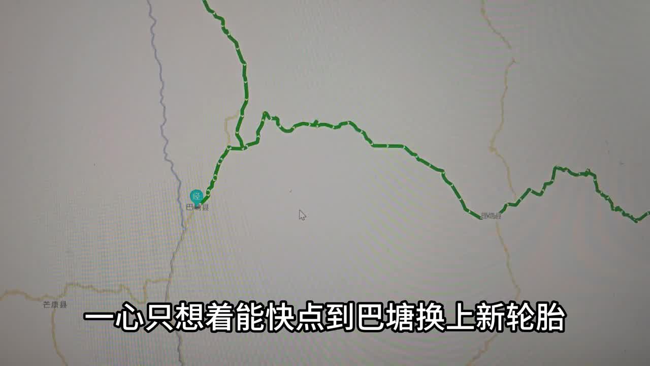 轿车自驾川西大环线9天详细路线体验攻略详解