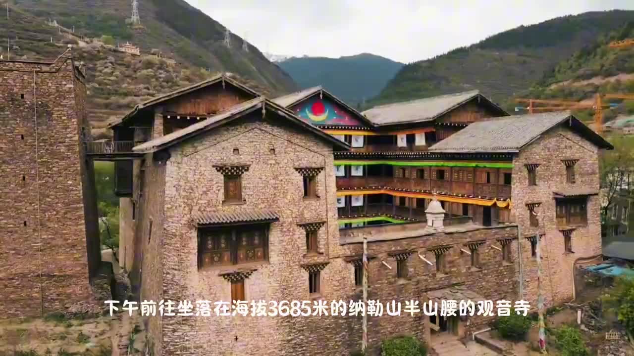 川西美景的天花板就是这里，这是一条极少人知道的景观大道。