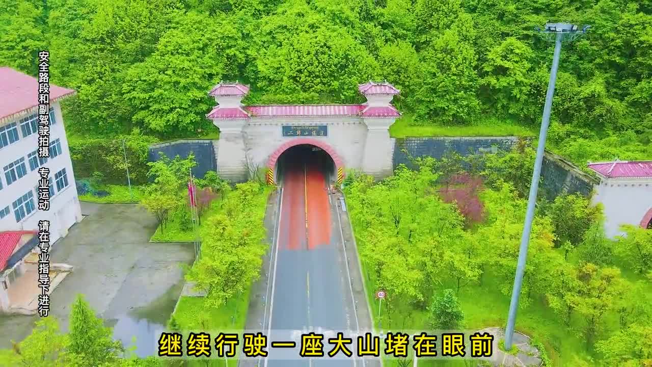 如果你想去川西旅行，那这人均三千的7天环线攻略，你一定用得上