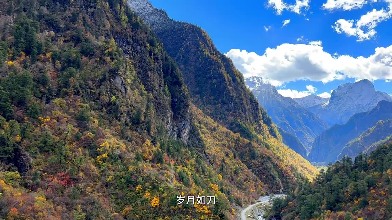 川西还有多少惊喜？去过很多次康定，却仍被宝康线上这段风景惊艳