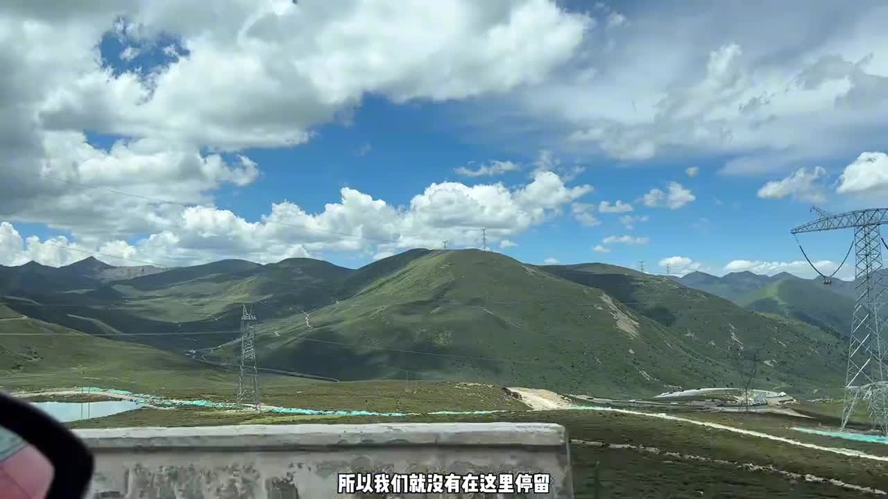 川西真的太美啦 川西小环线4天3晚自驾游旅行攻略