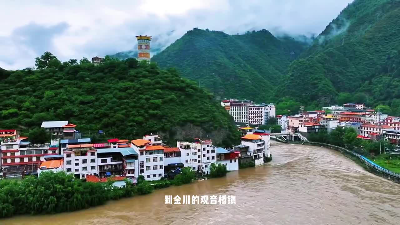 “在川西有这样一条顶级自驾线路，有的人一辈子的旅行经历