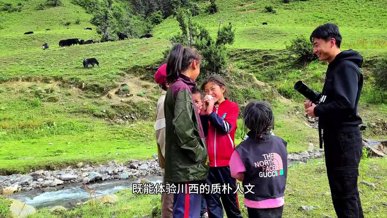 川西最经典的小环线?3天2晚人均700+?四姑娘山+鱼子西+木格措…