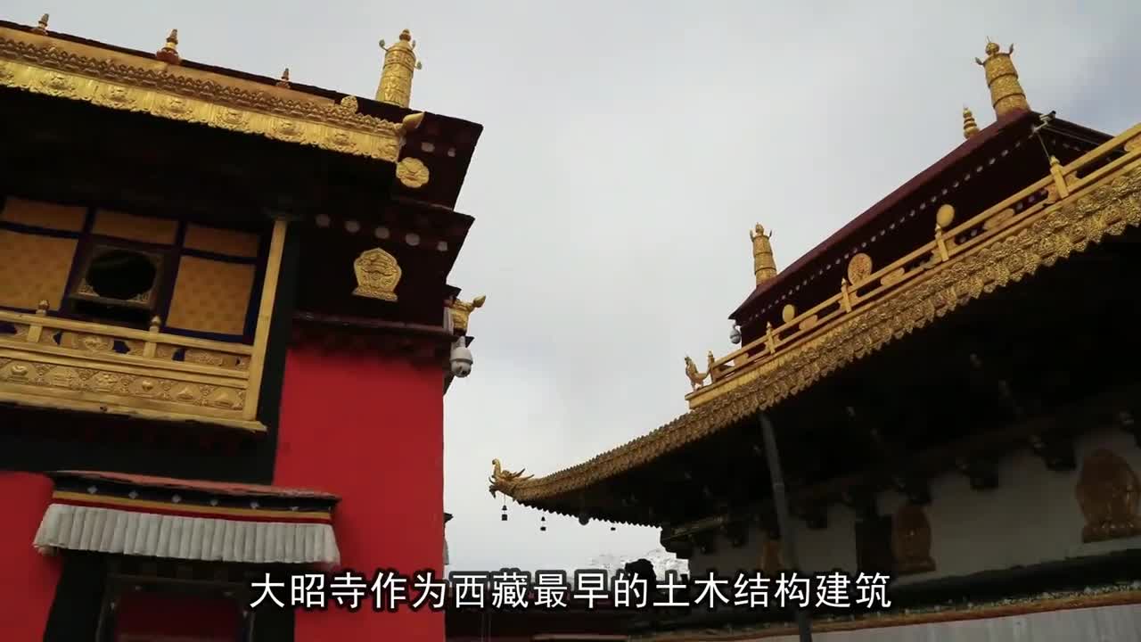 拉萨 西藏中心 世界屋脊上的吧净土 . 旅游 景点介绍