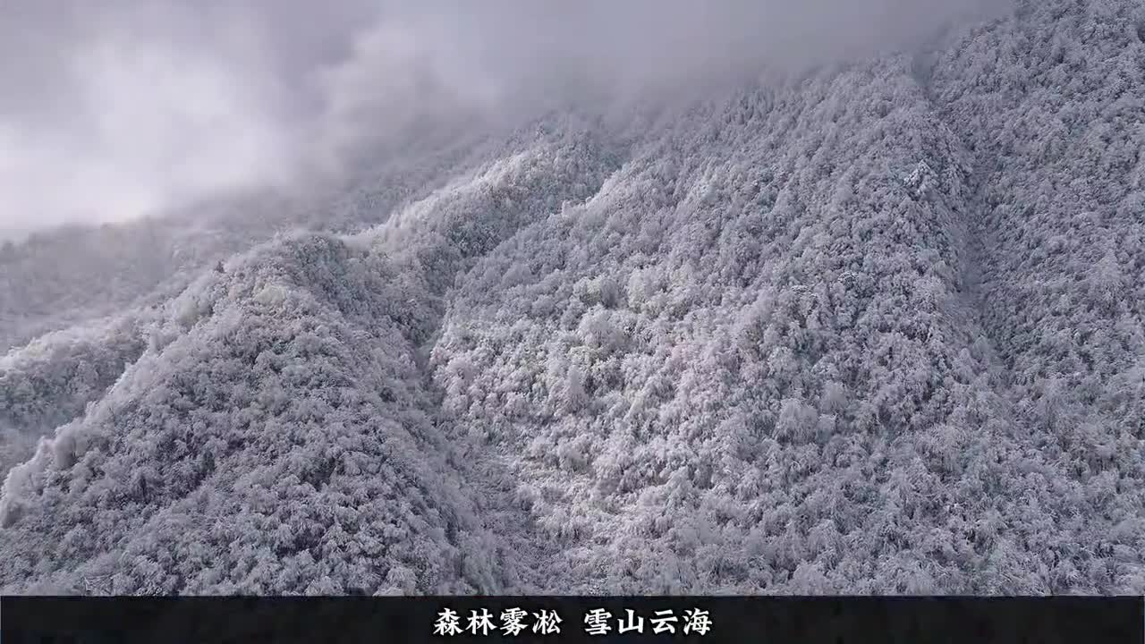 川西自驾两日游精华线路，遛娃约会看雪宝藏好去处，全程VIP待遇