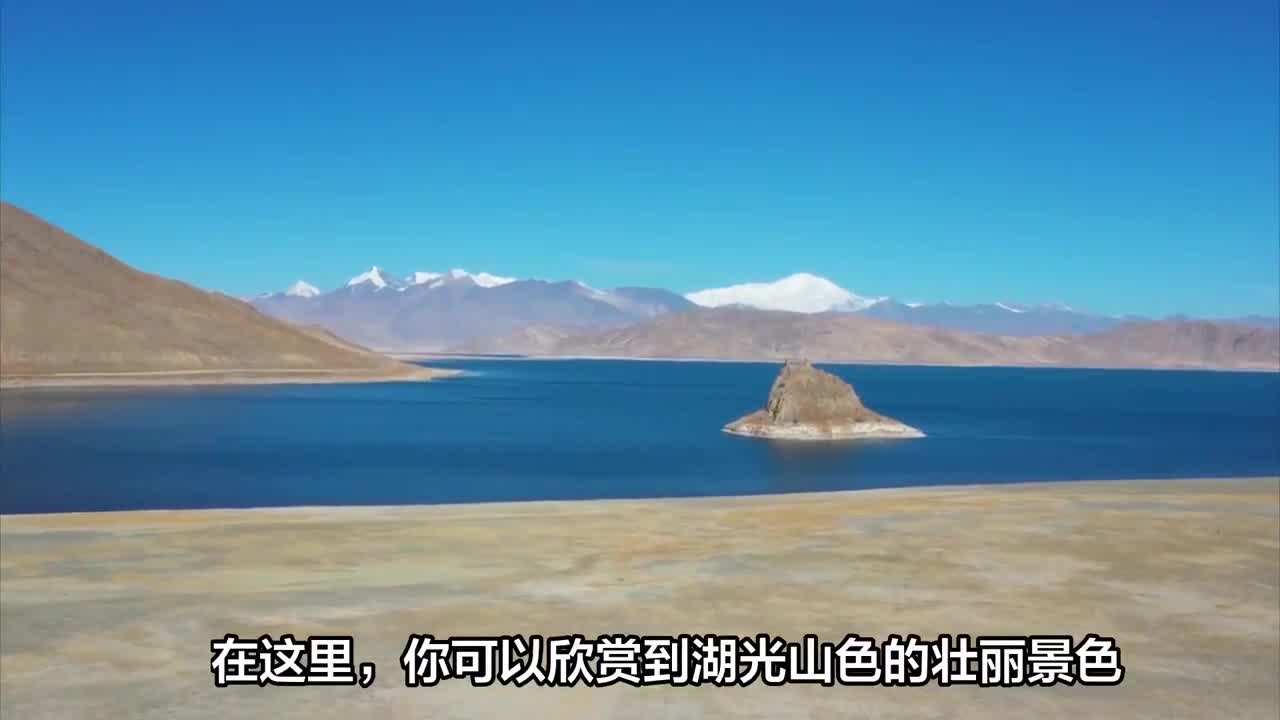 拉萨3天旅游攻略