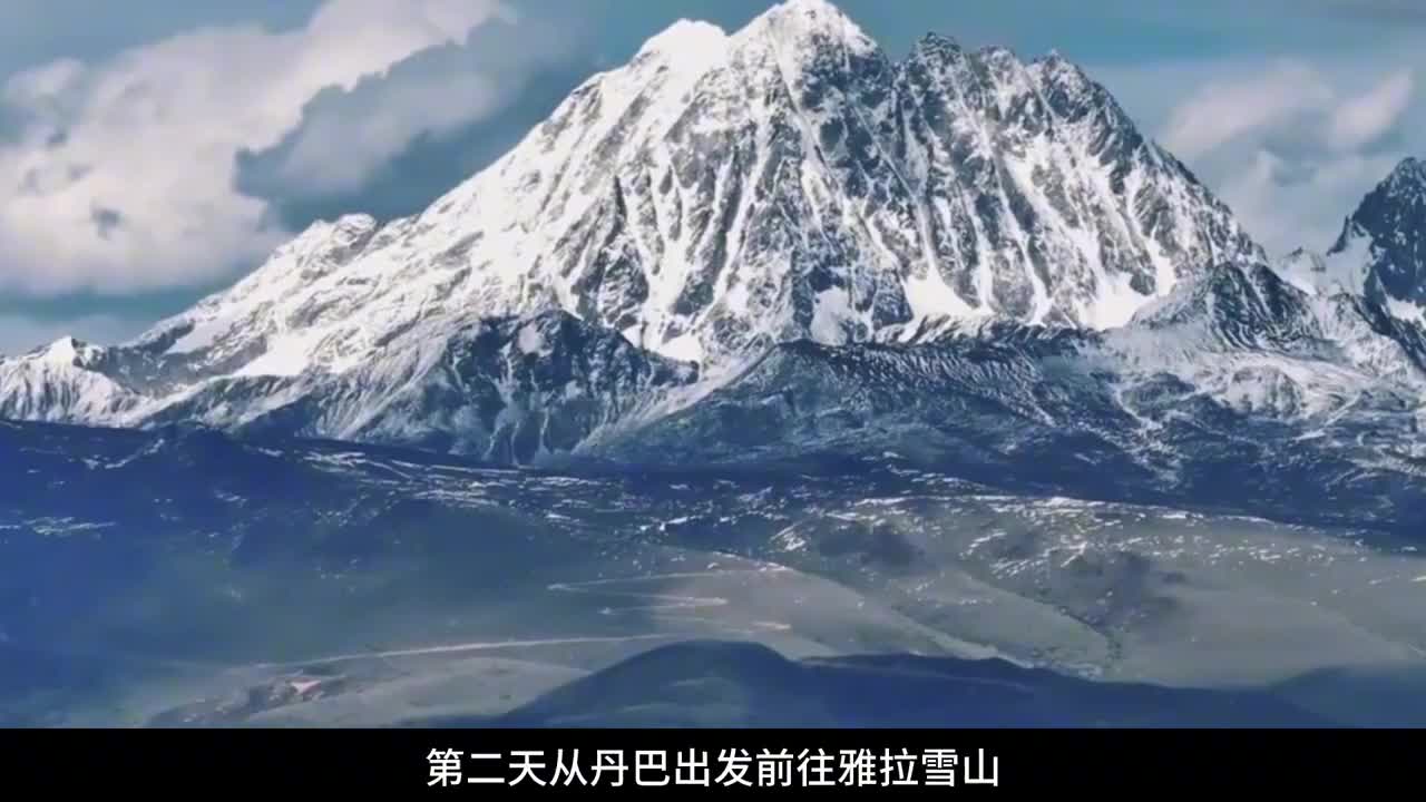 川西小环线3日自驾游攻略