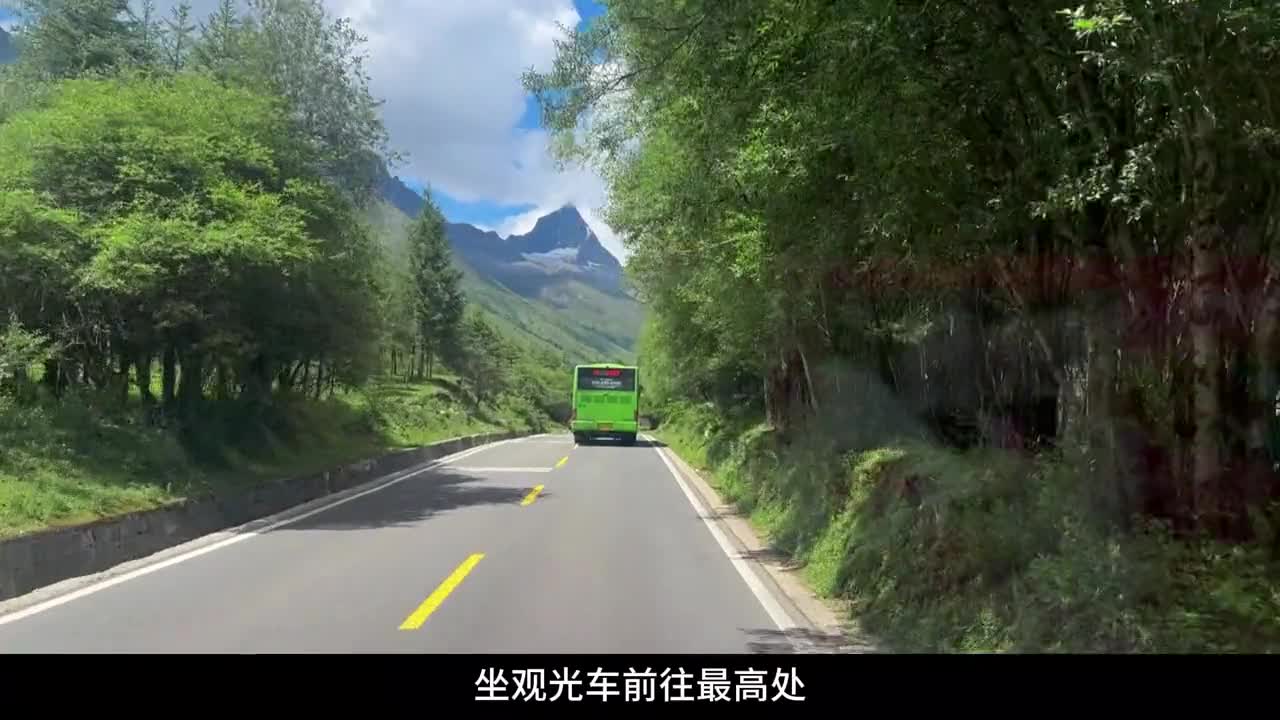 这个夏天一定要来一次川西，川西3天的旅游攻略已经为你准备好了