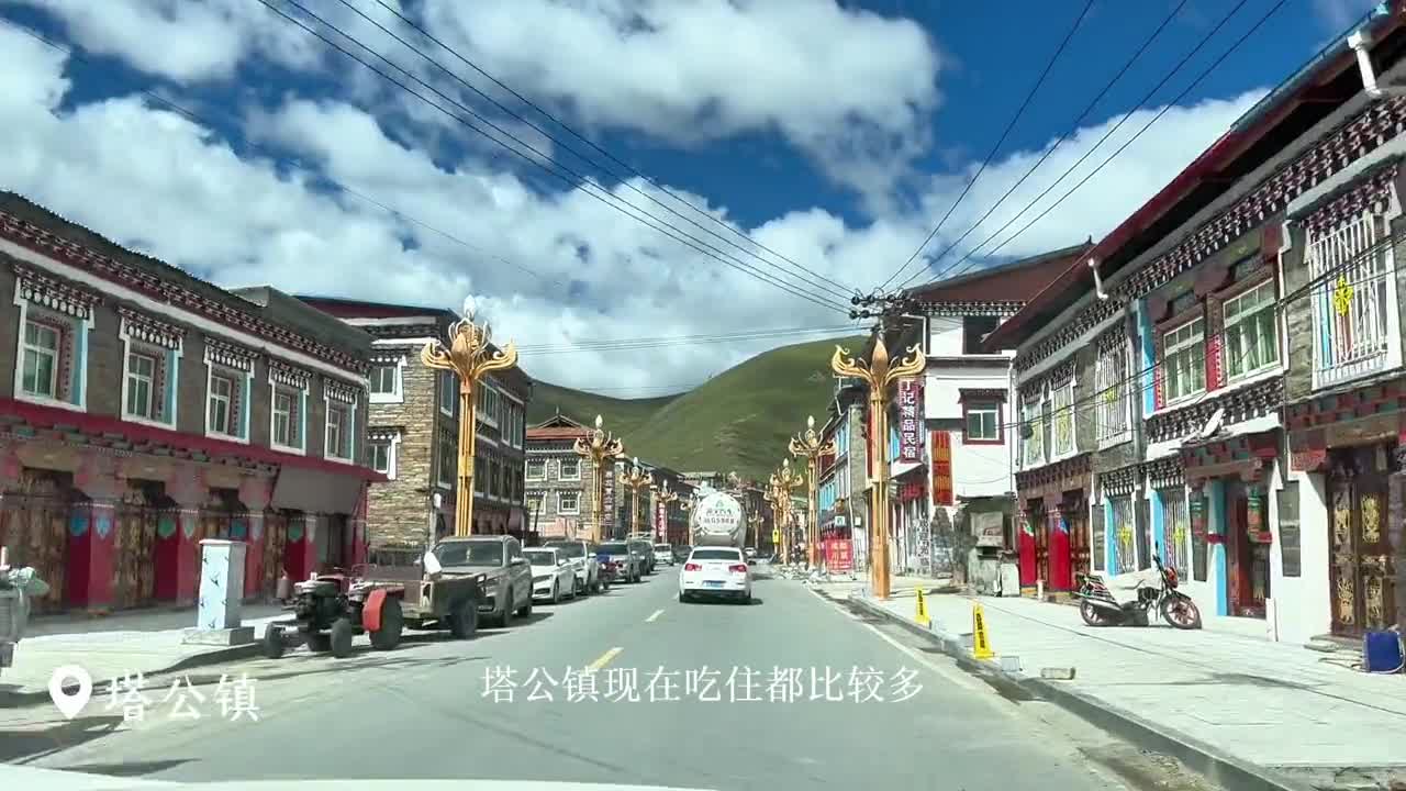 川西小环线自驾攻略 全程实拍风景，经典川西小环线4-5天自驾攻略