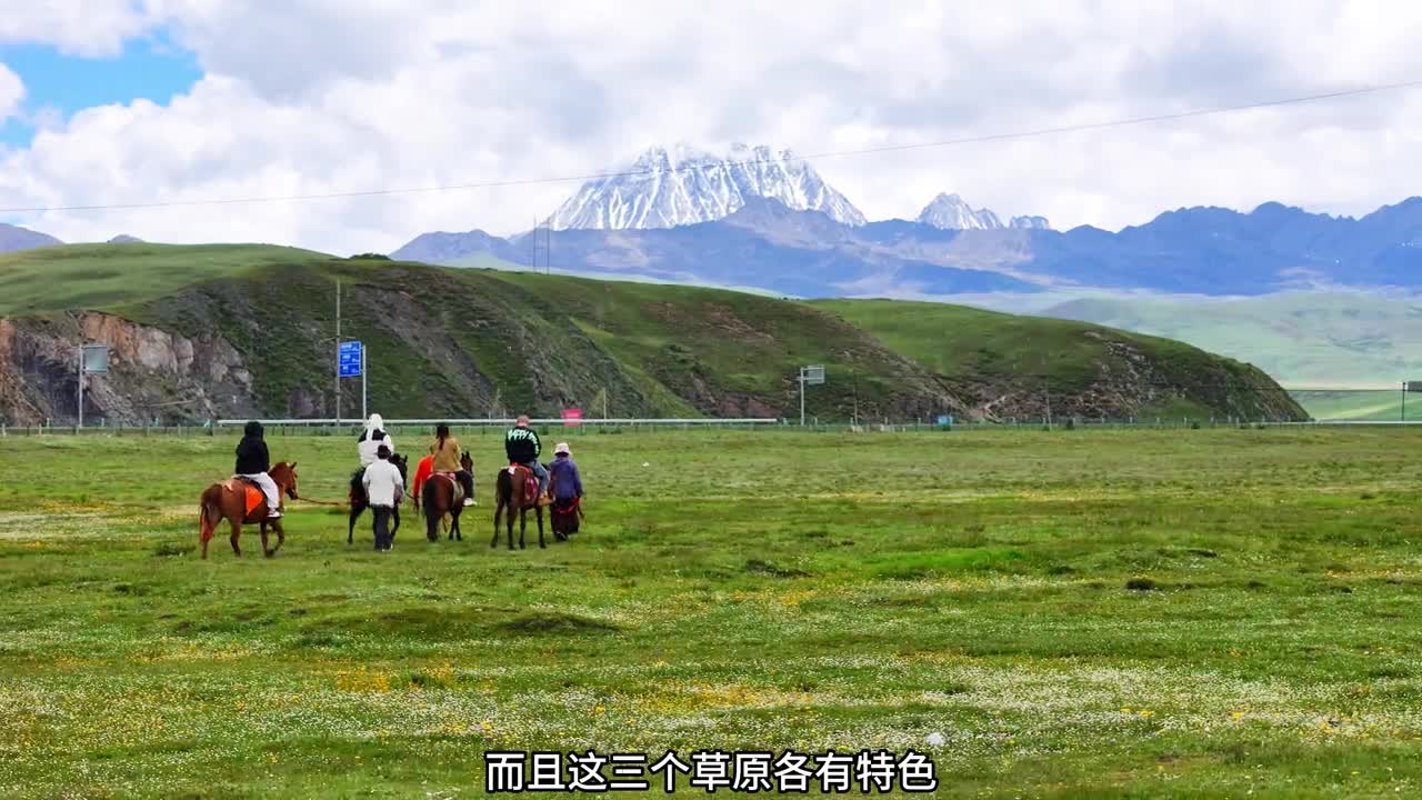 不是新疆去不起，而是川西更有性价比，五天时间可以这样玩