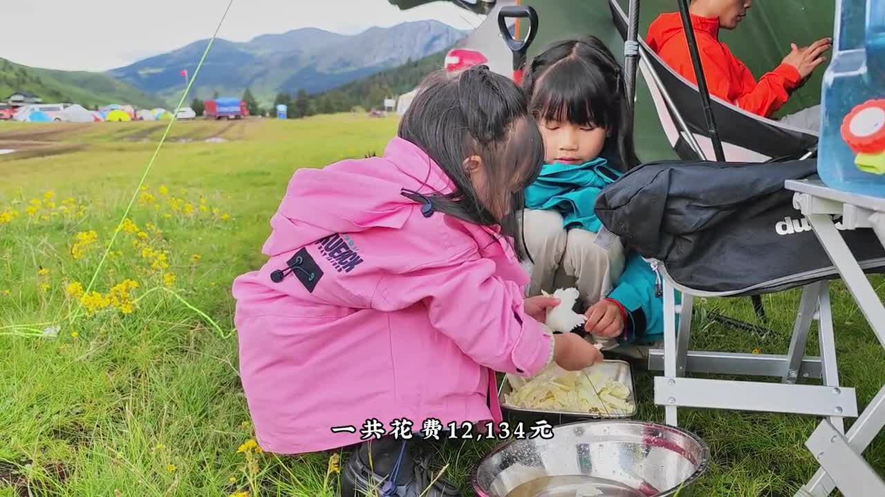 暑假夫妻带娃自驾川西，20天花多少钱？油费、住宿、吃饭多少钱？