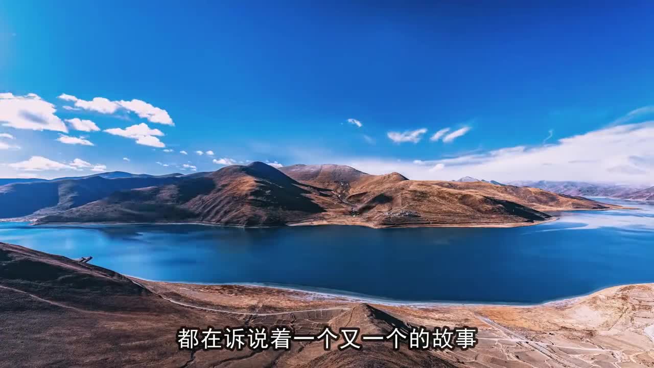 拉萨 西藏中心 世界屋脊上的吧净土 . 旅游 景点介绍