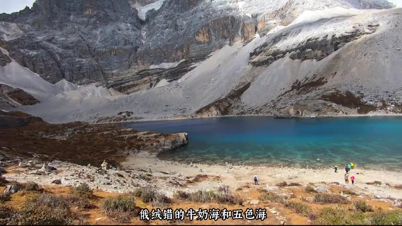 自驾川西小环线，全程八百多公里耗时五天四晚，一路上风景不错