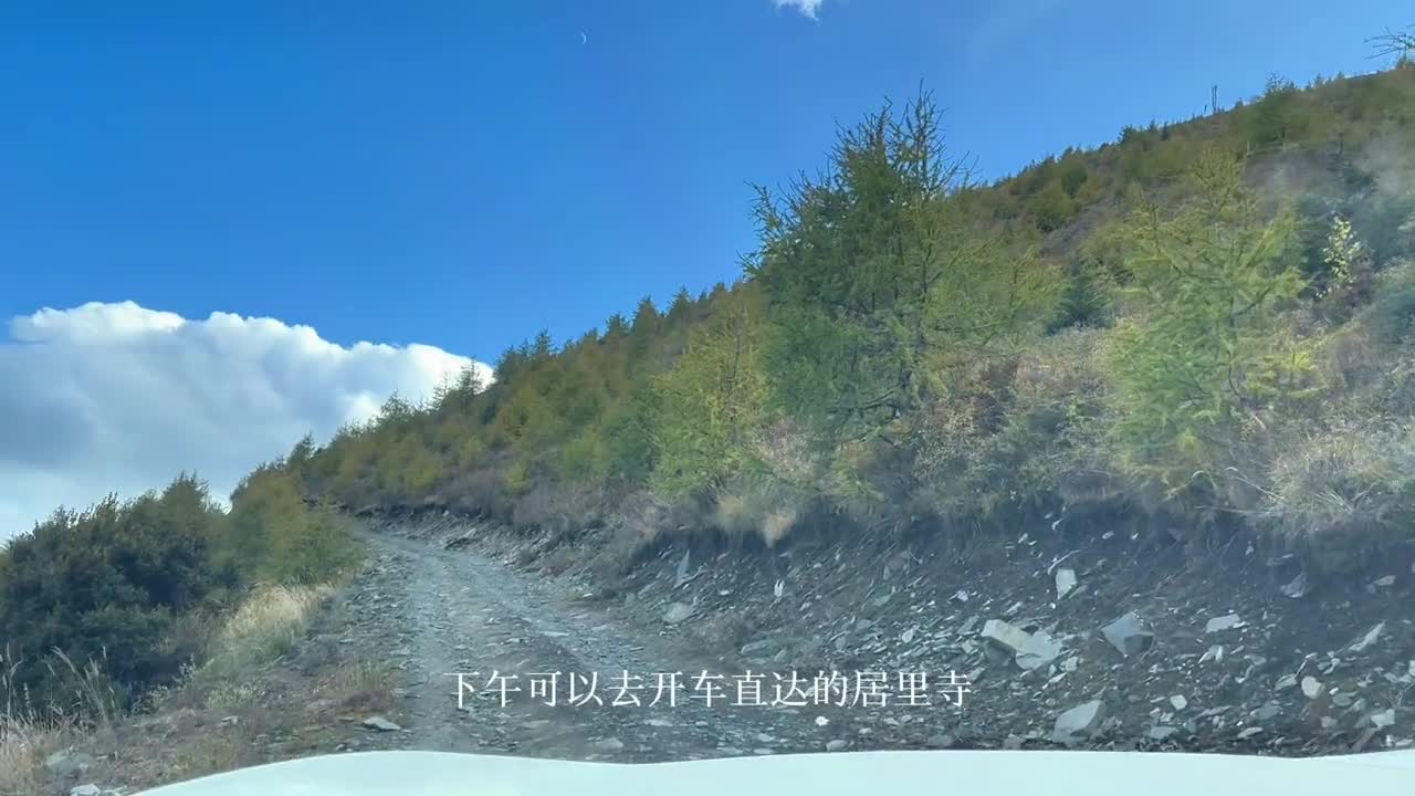 川西小环线自驾攻略 全程实拍风景，经典川西小环线4-5天自驾攻略