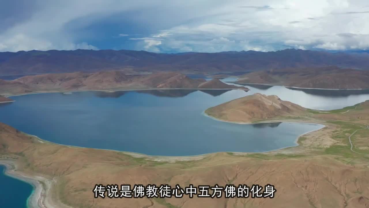 拉萨 西藏中心 世界屋脊上的吧净土 . 旅游 景点介绍