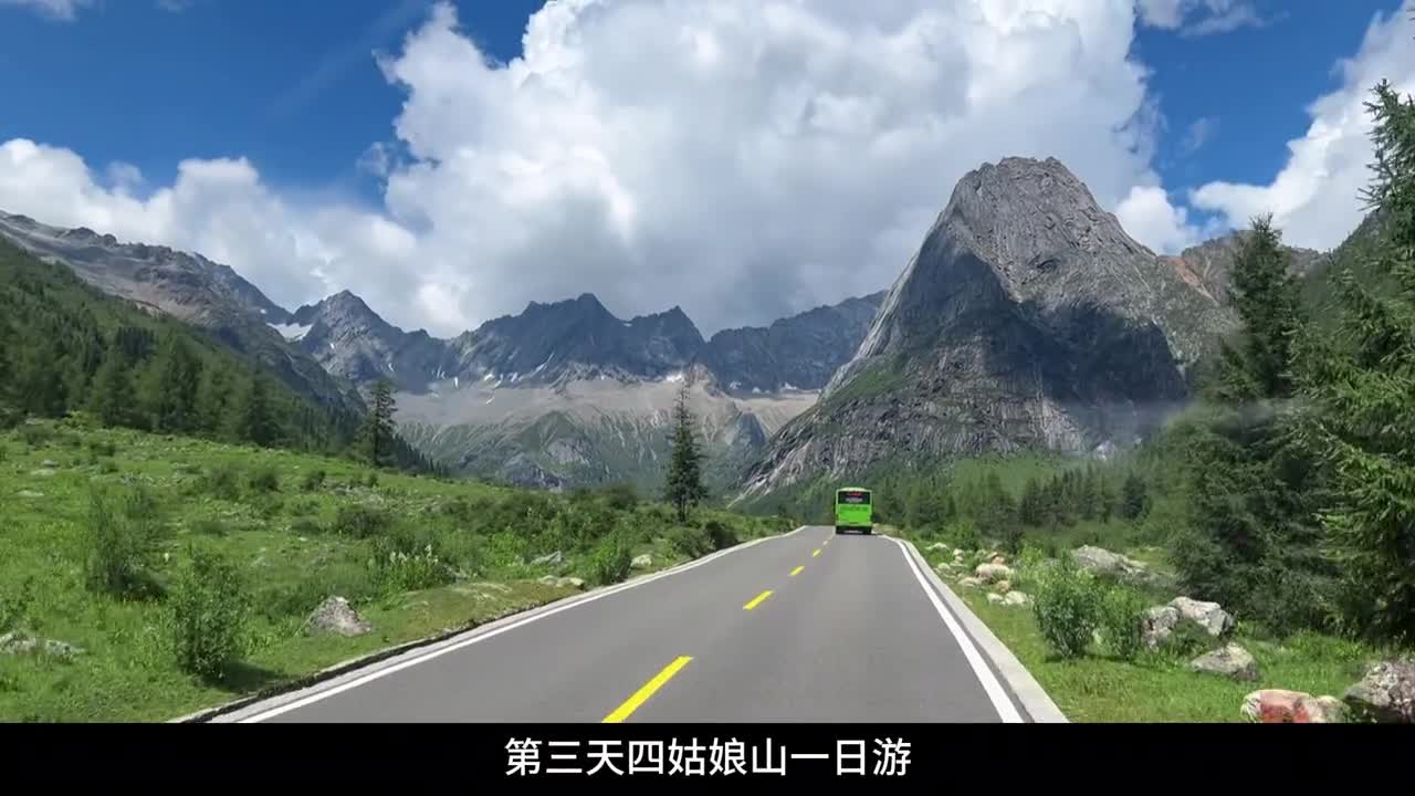 这个夏天一定要来一次川西，川西3天的旅游攻略已经为你准备好了