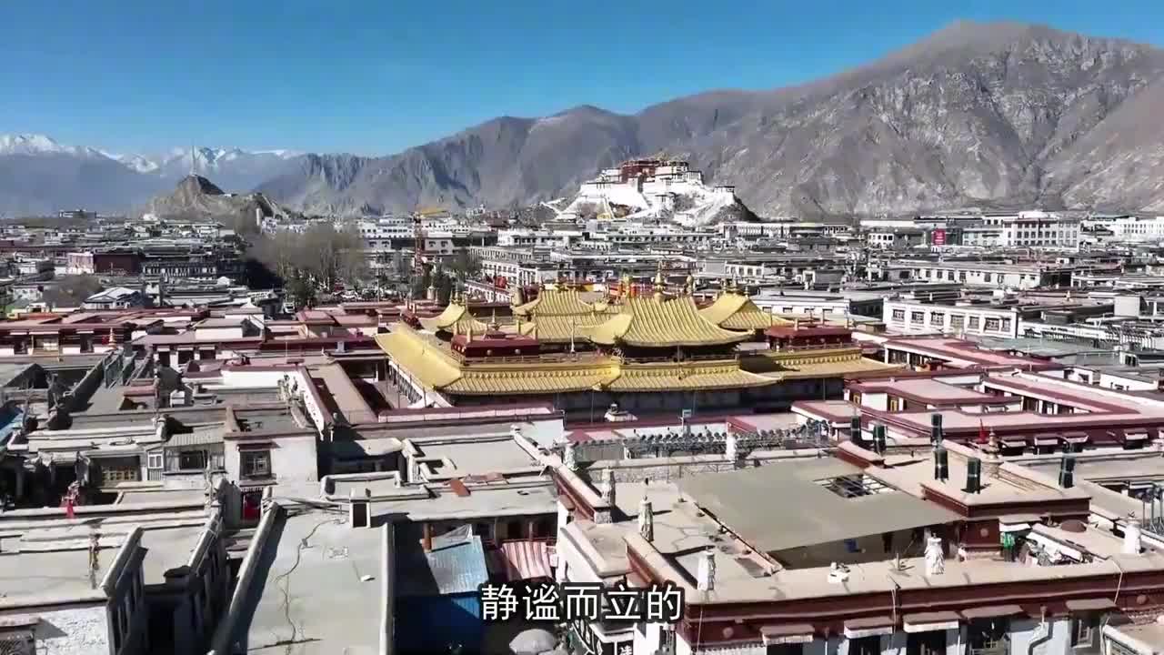 拉萨 西藏中心 世界屋脊上的吧净土 . 旅游 景点介绍