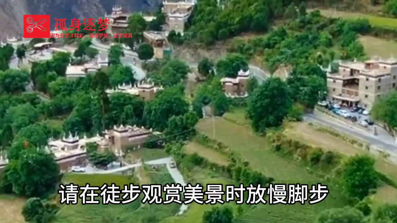 川西小环线，五天四夜纯玩第三天，比自驾还惬意的旅行