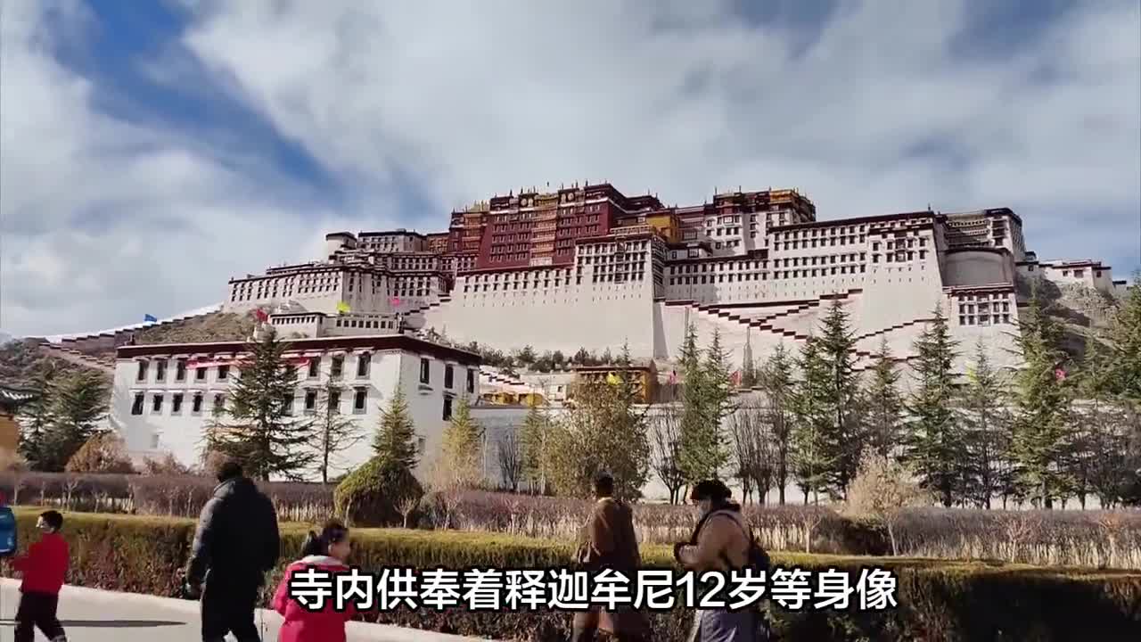 拉萨3天旅游攻略