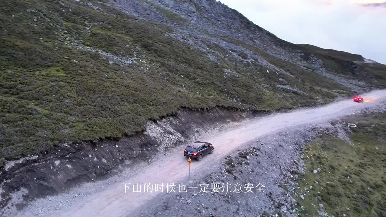 川西小环线自驾攻略 全程实拍风景，经典川西小环线4-5天自驾攻略